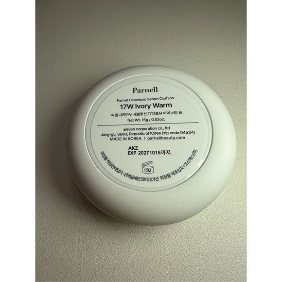 Parnell - Cicamanu Serum Cushion 17W Ivory Warm - Picture 1 of 4